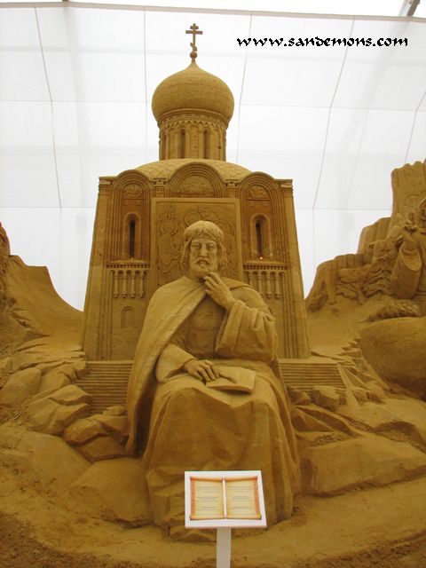 Sculpture - Vladimir, Vladim