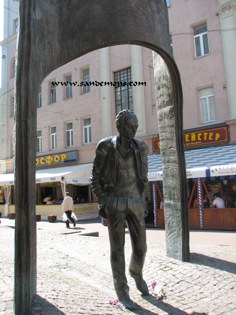 Sculpture on Arbat, Moscow