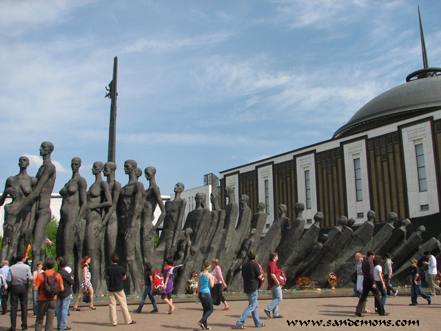 Memorial Park, Moscow