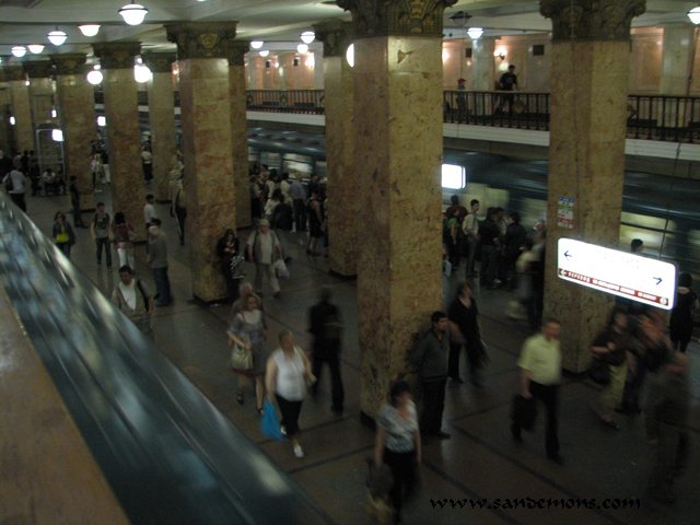 Metro, Moscow