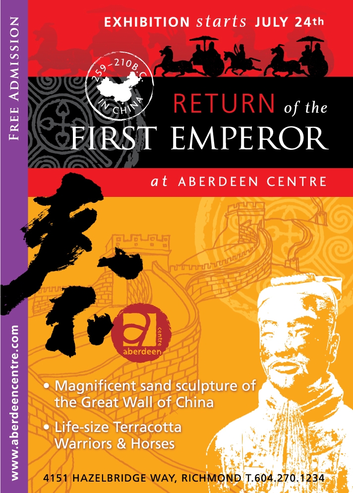 Return of the first Emperor