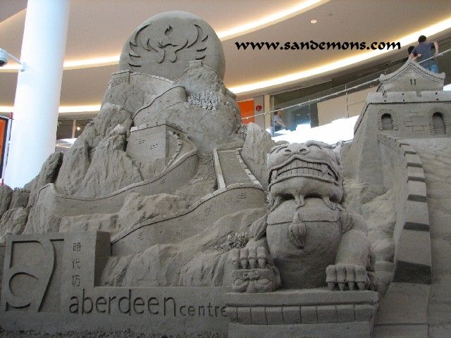 Aberdeen Shopping Centre Project - Return of the Emperor