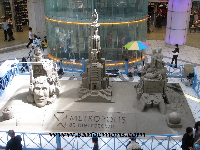 Metropolis at Metrotown